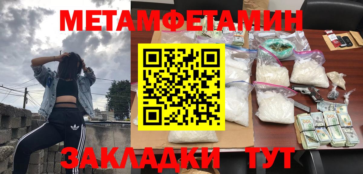 АМФ Premium  Вход с VPN  АМФ  Кострома 