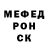 КЕТАМИН VHQ Boy Nik