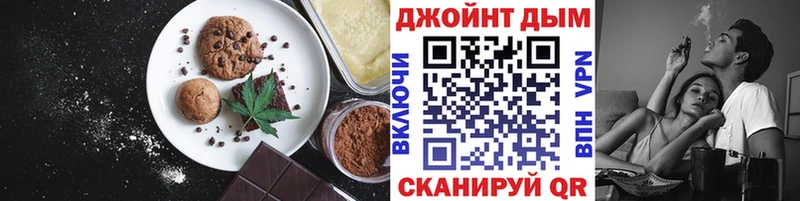 купить наркотики сайты  Кострома  Cannafood марихуана 