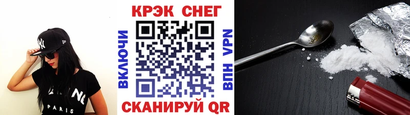 даркнет сайт  Кострома  Cocaine Fish Scale 