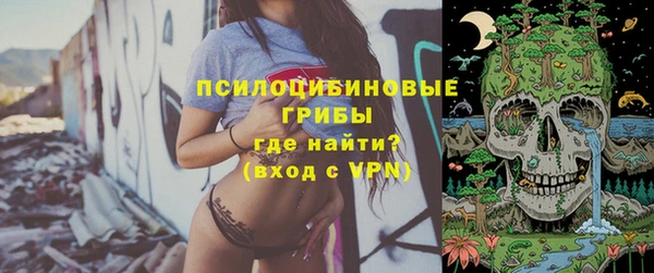 гашишное масло Абинск