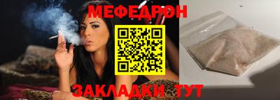 дурь Донской