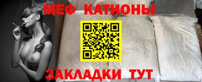 дурь Донской