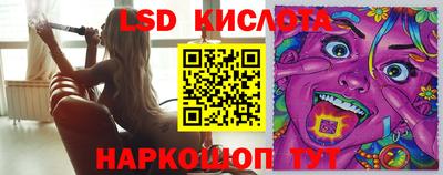скорость mdpv Донецк