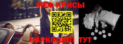 дурь Донской