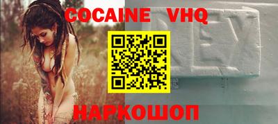 дурь Донской