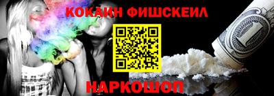 дурь Донской