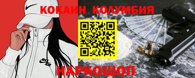 дурь Донской