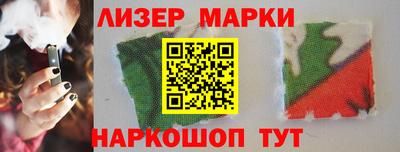 скорость mdpv Донецк