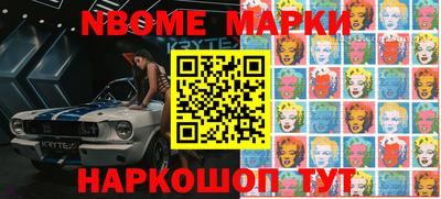 дурь Донской
