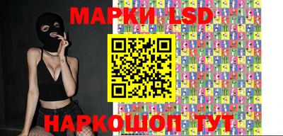 скорость mdpv Донецк