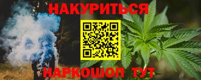 дурь Донской