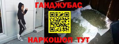 скорость mdpv Донецк