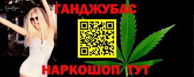 дурь Донской