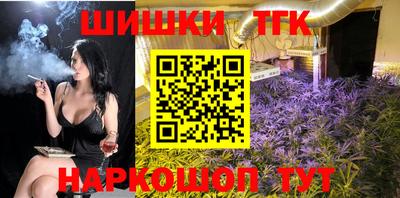скорость mdpv Донецк
