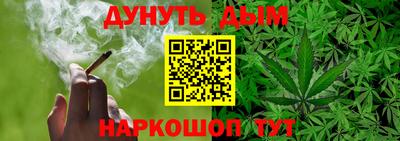 герыч Малгобек