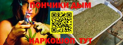 дживик Малоярославец