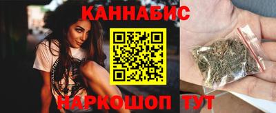 скорость mdpv Донецк