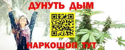 дурь Донской
