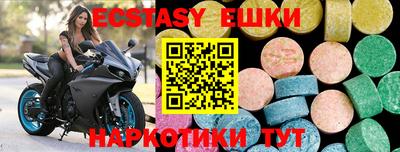 дурь Донской