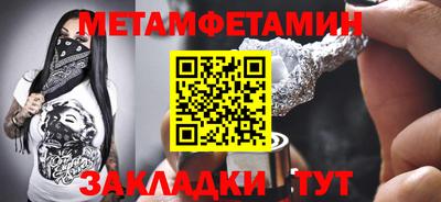 дурь Донской