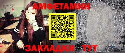 скорость mdpv Донецк