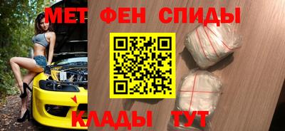 дурь Донской
