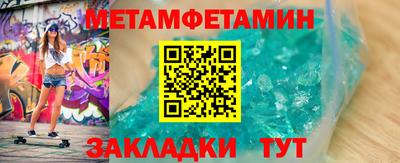соль курить ск Дубна
