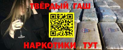 соль курить ск Дубна