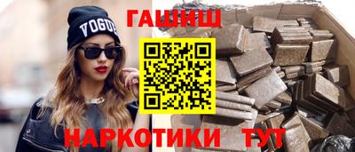 скорость mdpv Донецк