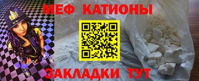 дурь Донской