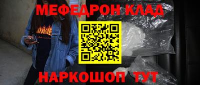 дурь Донской