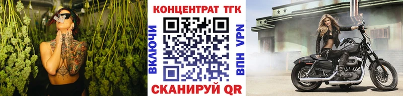 Дистиллят ТГК гашишное масло  хочу   Кострома 